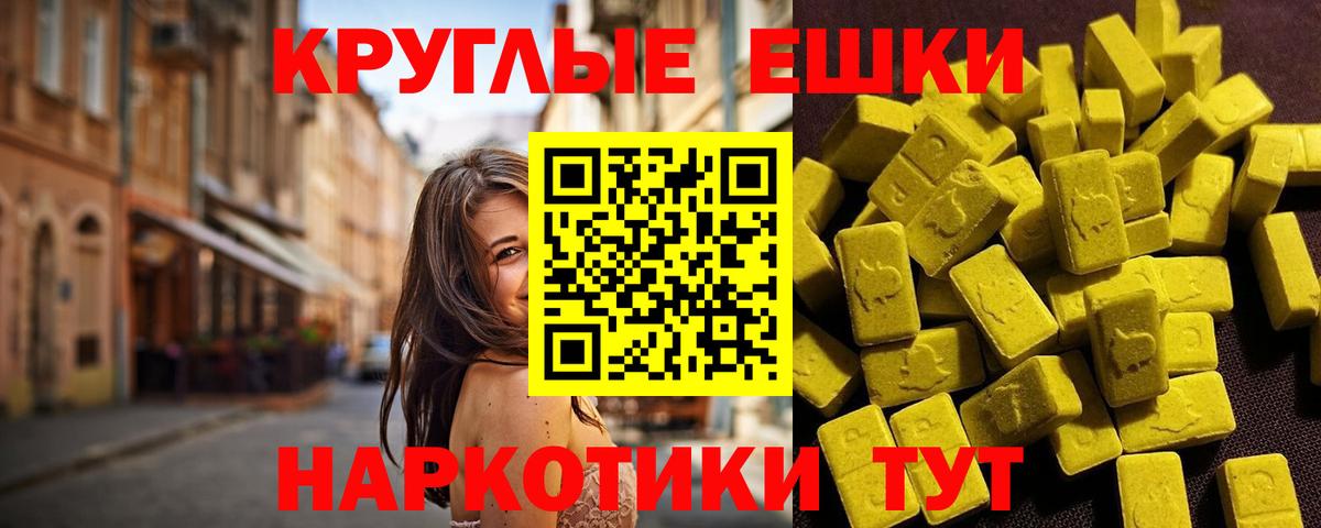 LSD-25 Кирово-Чепецк