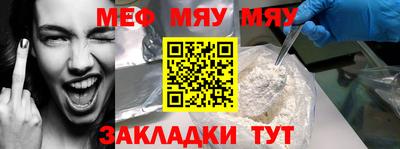 соль ск Кимры