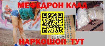 дистиллят марихуана Кинель