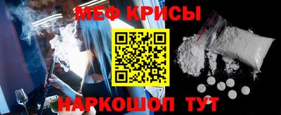 дистиллят марихуана Кинель