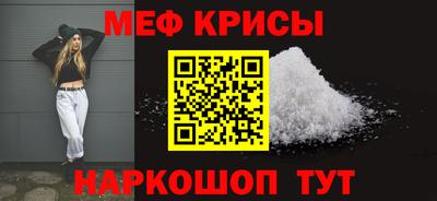 соль ск Кимры
