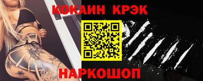 гидропоника Коломна