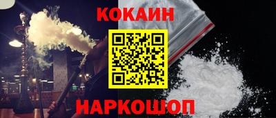 соль ск Кимры