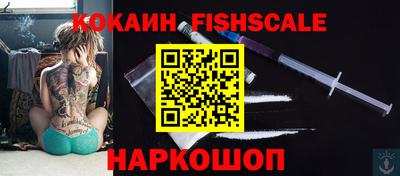 соль ск Кимры