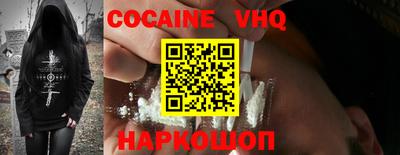 соль ск Кимры