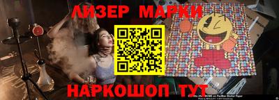 дистиллят марихуана Кинель