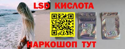 соль ск Кимры