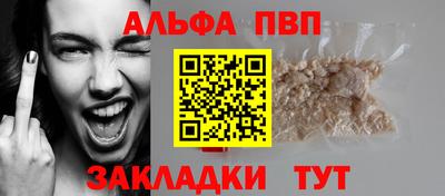 дистиллят марихуана Кинель