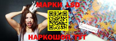 дистиллят марихуана Кинель