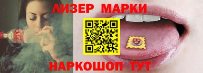 соль ск Кимры