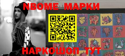 дистиллят марихуана Кинель