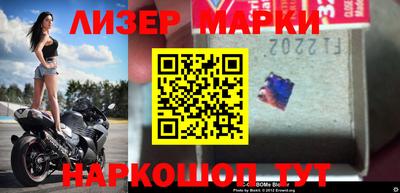 дистиллят марихуана Кинель