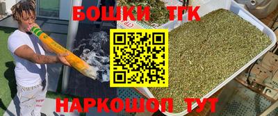 соль ск Кимры