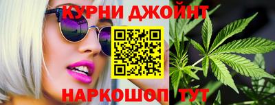 2c-b Кингисепп