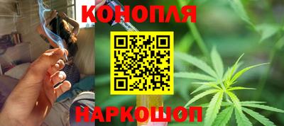 соль ск Кимры
