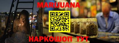 PSILOCYBIN Ковров