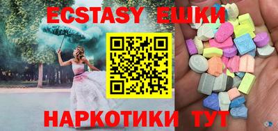 дистиллят марихуана Кинель