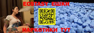 соль ск Кимры