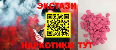 2c-b Кингисепп