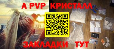 дистиллят марихуана Кинель