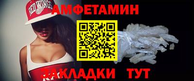 дистиллят марихуана Кинель