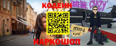 дистиллят марихуана Кинель