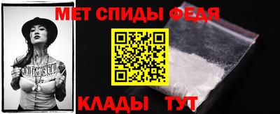 соль ск Кимры