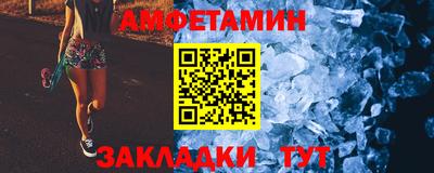 дистиллят марихуана Кинель
