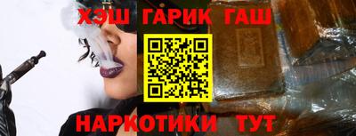 2c-b Кингисепп