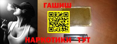 дистиллят марихуана Кинель