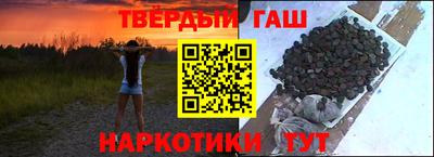 соль ск Кимры