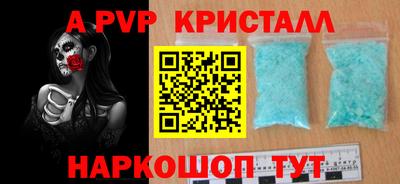 соль ск Кимры