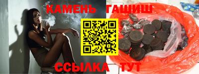 2c-b Кингисепп