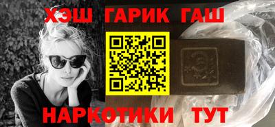 дистиллят марихуана Кинель