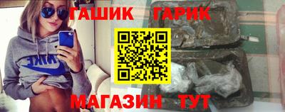 соль ск Кимры
