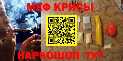 соль ск Кимры