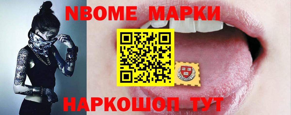 ЛСД экстази кислота  Вход с VPN  Кирово-Чепецк  Лсд 25 экстази кислота 